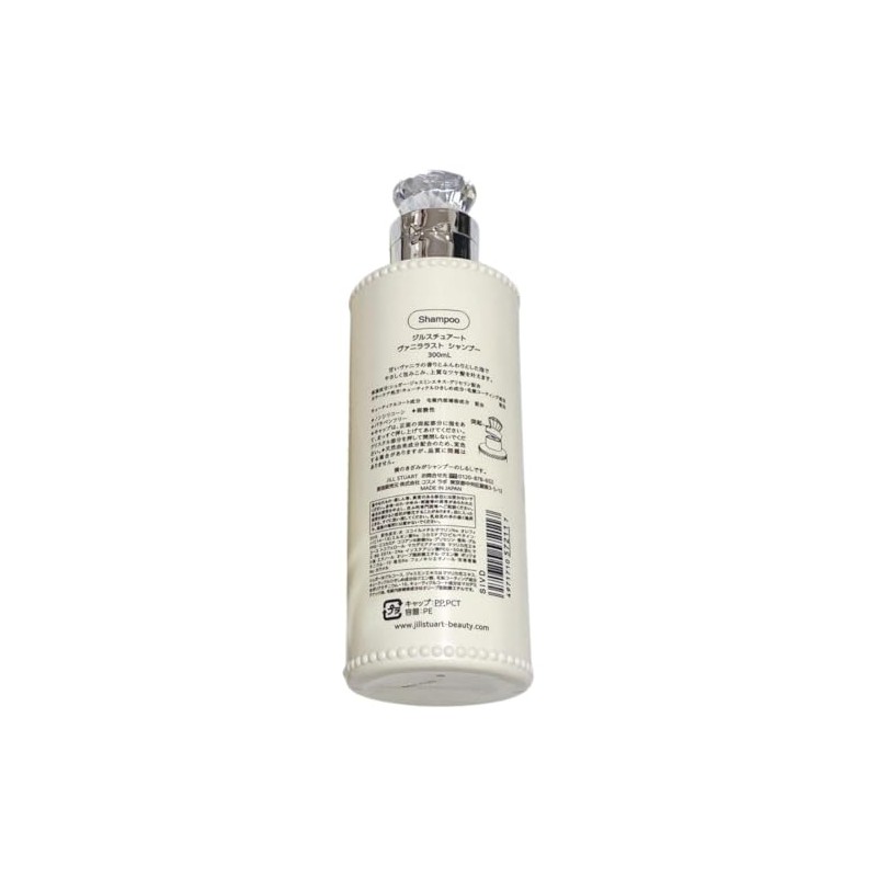 JILLSTUART Vanilla Rust Shampoo 10.1 fl oz (300 ml)
