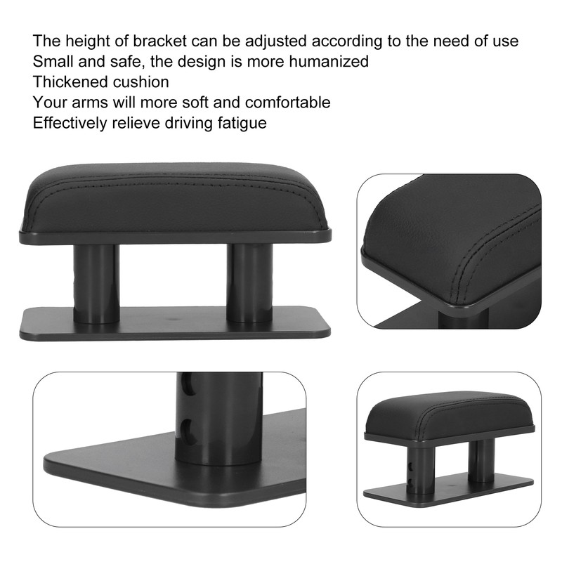 Car Adjustable Armrest Left Elbow Support Bracket Pad AntiFatigue AntiSlip