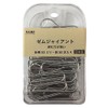 Cainz Giant Zem Clip, Needle Length 2.1 inches (53 mm),