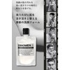 DiNOMEN Mineral Fango Face Wash, 3.5 oz (100 g), Men's