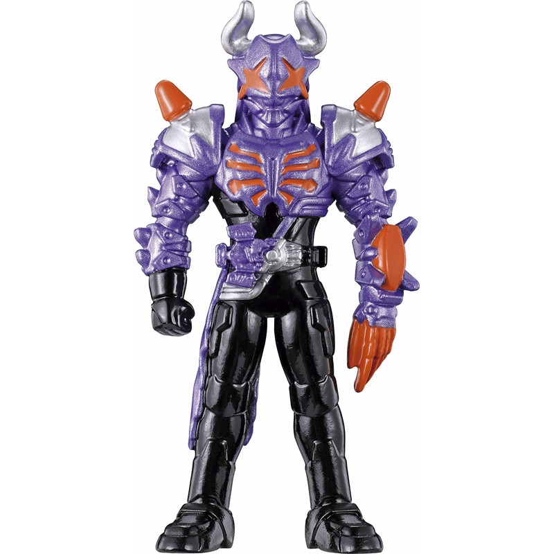 Bikkura Egg Kamen Rider Gets Remini Rider Bath Salt 2