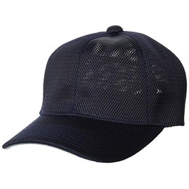 SSK BC073J Junior Cap, Square Brim, 6-way Baseball Cap, Kids, navy (70)