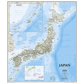 National Geographic Japan Wall Map - Classic (25 x 29 in) (National Geographic Reference Map)