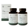 Baragi Sohahwan Cabbage Pills 90g x 2 / 바라기 소하환