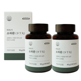 Baragi Sohahwan Cabbage Pills 90g x 2 / 바라기 소하환 양배추환 90g 2개