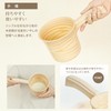 Shinkatec Hand Tub DX Takumi Wood Grain