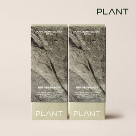 Plant-based Collagen Biotin 15 Packs, 2 Boxes / 플랜트 식물성 콜라겐 비오틴 15포 2박스