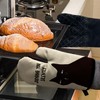 Judging You Silently Funny Black Cat Oven Mitts with Hanging