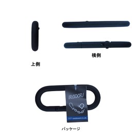 DAIDOHANT 10104054 Petite Carabiner (Matte Black) 0.2 inches (5 mm) (A) 60 x (B) 15 x (C) 9 mm (1 piece) Black