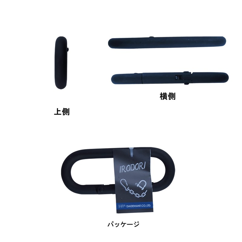 DAIDOHANT 10104054 Petite Carabiner (Matte Black) 0.2 inches (5 mm)