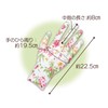 Como Life 390063 Ornate Floral Garden Gloves (4 Patterns)