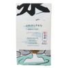 Face Towel, Fluffy Towel, Hot Springs, Inukai Towel, Sweat Wipe,