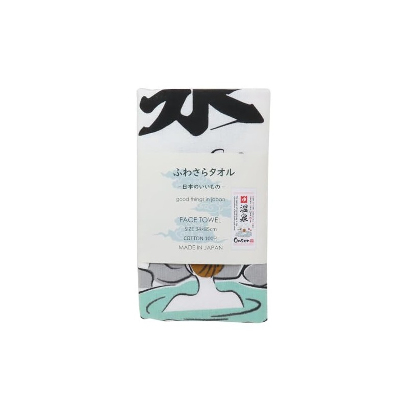 Face Towel, Fluffy Towel, Hot Springs, Inukai Towel, Sweat Wipe,