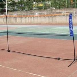 Multi-Purpose Sports Net Stand for Badminton and Foot Volleyball Recommended 6m