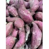 Japanese Yam 3 LBS Fresh Japanese Murasaki Sweet Potatoes Fresh