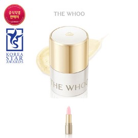 The History of Whoo 더후로얄 에센셜 골든 립세린(P2023112400002) Duhuroyal Essential Golden Lip Serum (P2023112400002)