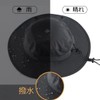 Connectyle UPF50+ Safari Hat, Men's, Sun Hat, Foldable, Women's, Wide