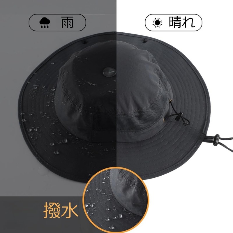 Connectyle UPF50+ Safari Hat, Men's, Sun Hat, Foldable, Women's, Wide