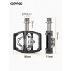 CXWXC Bicycle Binding Pedal CX-160 (A.Black)