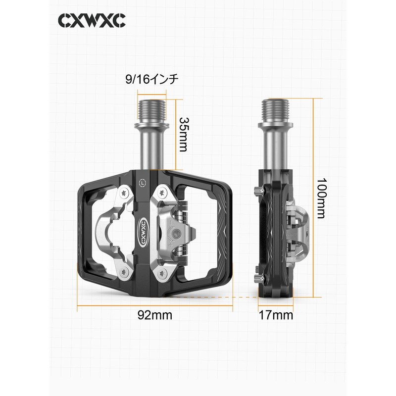 CXWXC Bicycle Binding Pedal CX-160 (A.Black)