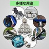 Joyeezs 608ZZ Deep Groove Ball Bearing, Precision Bearing, P5 Precision