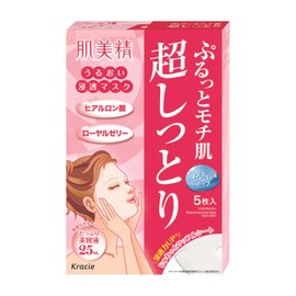 Hadabisei Moisture Penetrating Mask (Ultra Moisturized), 5 Sheets