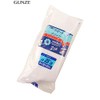 2 Pairs Men's Socks, 7-1926-05