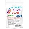 JAY&CO. アルギニン ・ シトルリン ・ クエン酸 無添加パウダー (1回当たり2000mg+2000mg+1000mg) (40回分)