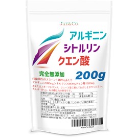 JAY&CO. アルギニン ・ シトルリン ・ クエン酸 無添加パウダー (1回当たり2000mg+2000mg+1000mg) (40回分)
