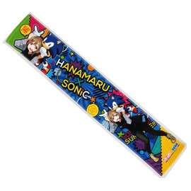 Love Live. Sunshine. sutahhuime-ziga-ru Flowers Round the Inaugural Commemorative Campaign Dog 国木田 Flower Round Sonic Original Muffler Towel