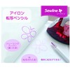 Sewline FAB50077 Thorline Iron on Transfer Pencil for Cloths, Pink