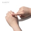 엘라스티 포스트 랩 보호막 ODD팩 크림 Elasti Post Wrap Protective