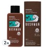 Bushman Sea-Friendly Bronze Tanning Oil SPF7, 190ml, 2 Pack