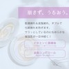 QUINS SPF 35 PA++ PRESTO Skin Proportioning Powder, Melty Beige,