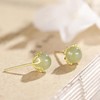 Jade Natural Stone Earrings, Women's, Popular, Hypoallergenic, Round Ball Earrings,
