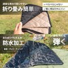 JIMENCE Leisure Sheet, Thick, For Kids, Storage Bag Included, For