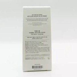 Sellerhub [셀러허브]투쿨포스쿨 아트클래스 워터리 블러 프라이머 30ml + 15ml(SH) (S46127215) [Seller Hub] Too Cool for School Art Class Watery Blur Primer 30ml + 15ml(SH) (S46127215) [Basic]