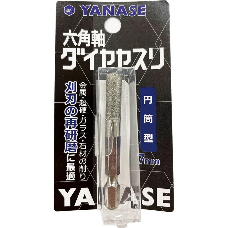 Yanase D07CN Hexagonal Shaft Diamond File, Cylindrical Type, Metal, Carbide,