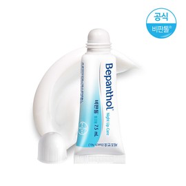 Non-Tol Combo (Lip Cream + Lipstick) x3 / 비판톨 콤보(립크림+립스틱) x3