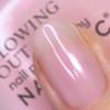 Nails Inc Nails.INC Got Me Glowing Glow-Enhancing Nail Perfector Polish