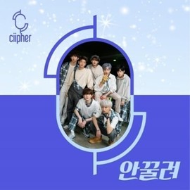 Ciipher Mini Album (incl. 68pg Photobook, Cover Card, Photocard, Sticker + Mini Stand)