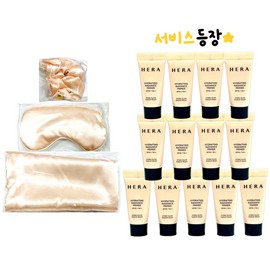 HERA 골드 릴렉싱 키트 / 헤라 래디언스 프라이머 5ml 13개 Gold Relaxing Kit / Hera Radiance Primer 5ml 13 pieces [Hera primer 5ml, 13 pieces]