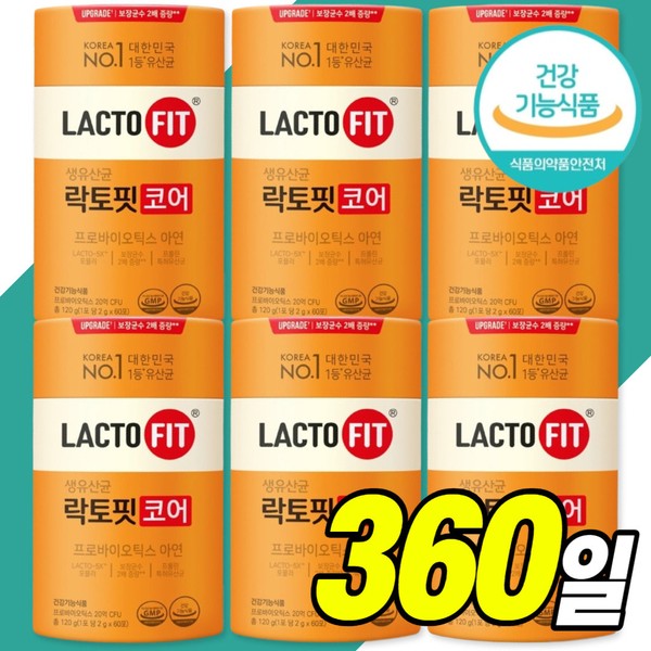 종근당 건강 락토핏 코어 X2 6통 생 유산균 LACTO FIT