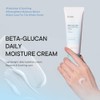 IUNIK Crema hidratante diaria iUNIK Beta Glucan de 60 ml