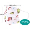 Skater Non-Woven Fabric Mask for Kids, Maizen Sisters, 23 Boxed,