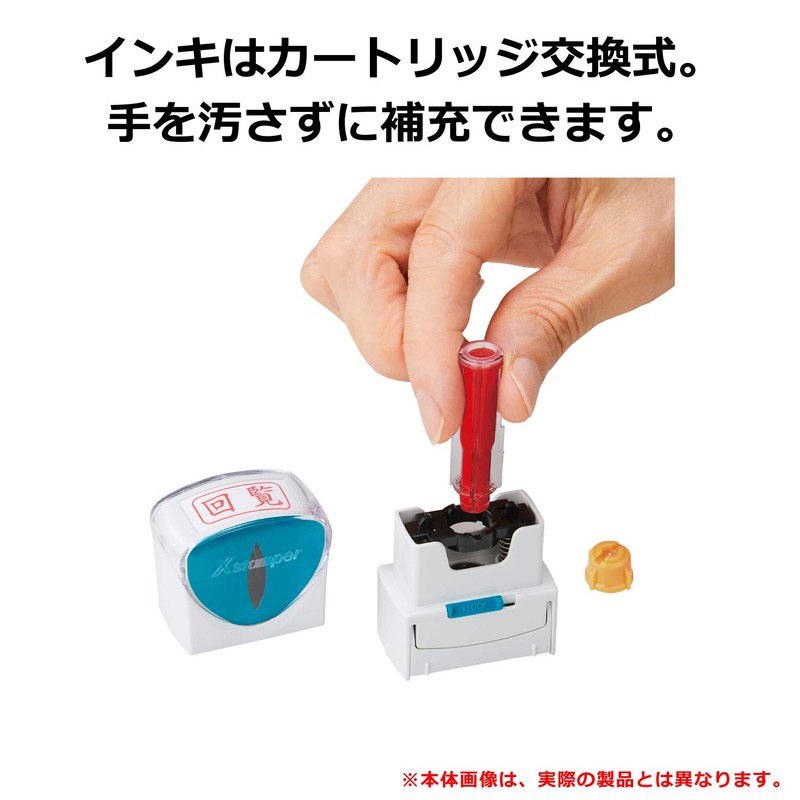 Shachihata X2-B-204V4 Business Stamp, Capless, B Shape, Black, Vertical