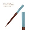 Tanaka Chopsticks Store REPOS Square Chopsticks Turquoise 9.1 inches (23