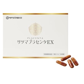 サツマ薬局 サツマプラセンタEX 天然成分 (ピュアコラーゲン/ビール酵母) 国産豚プラセンタ エキス純末 (1カプセル 170mg配合) 美容サプリ (90カプセル×1個)