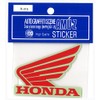 Toyo Mark HONDA Sticker Red 78x64(mm) R-318