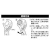 TAKAGI Quick Adjust Plier Wrench 9.8 inches (250 mm) QAPW-250
